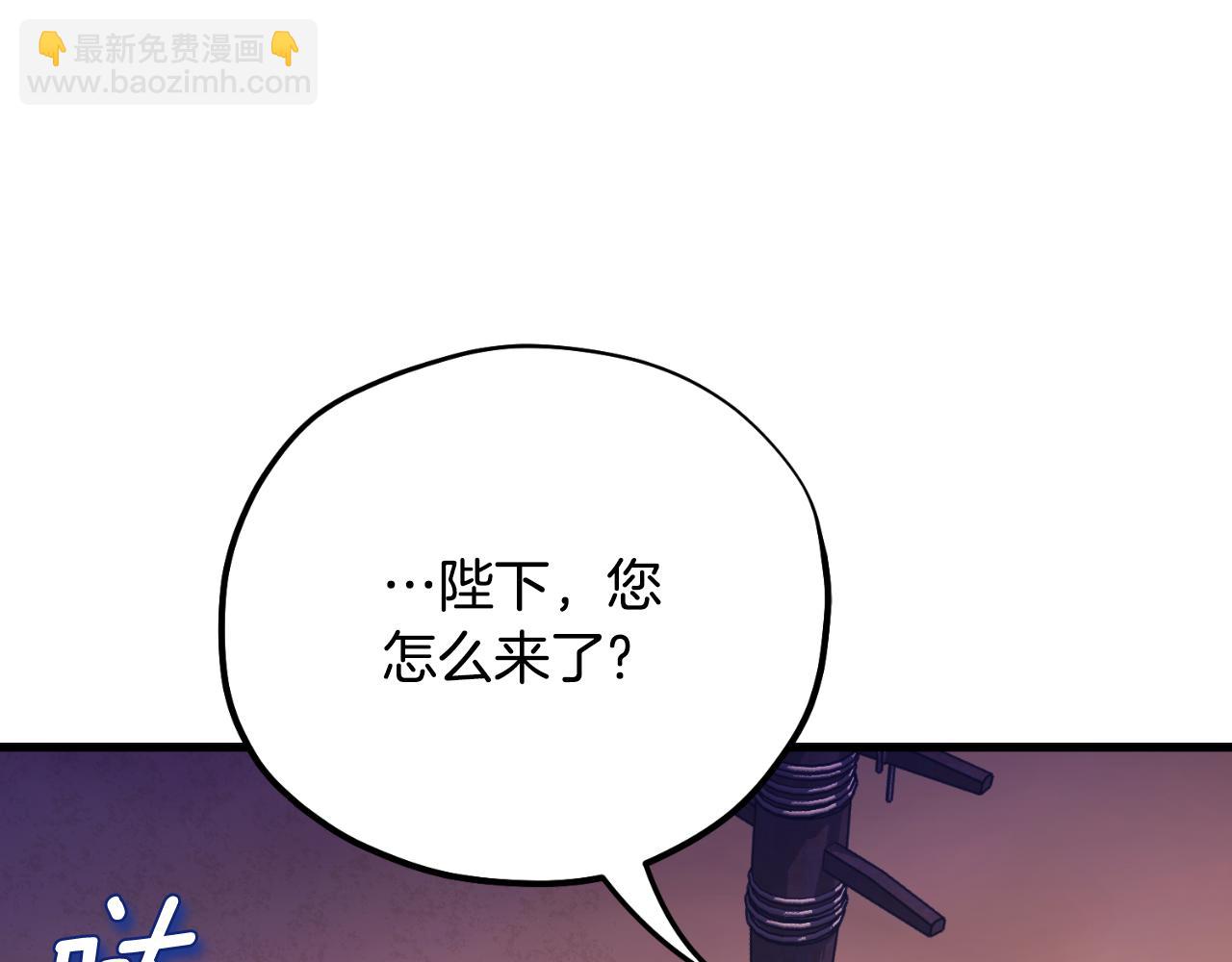 番外10 你不要受伤173
