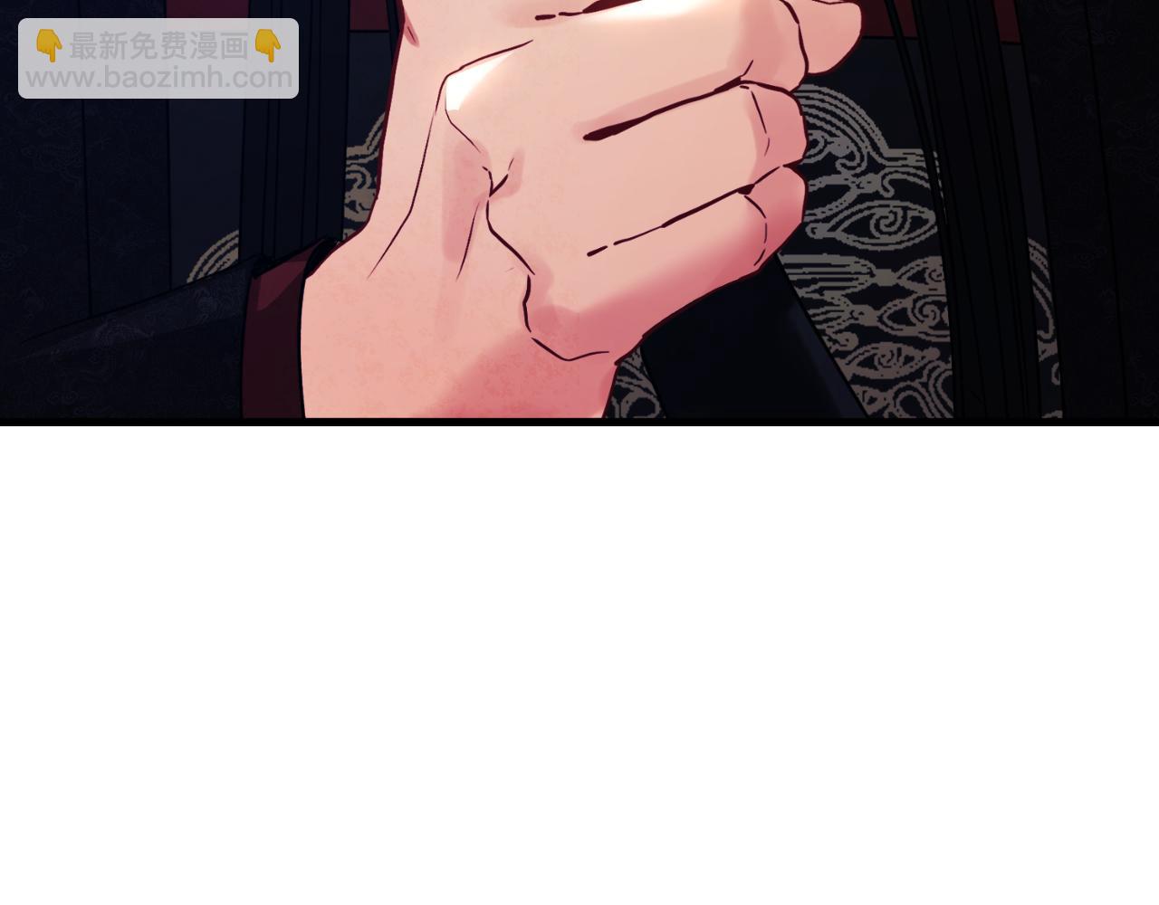 番外10 你不要受伤197