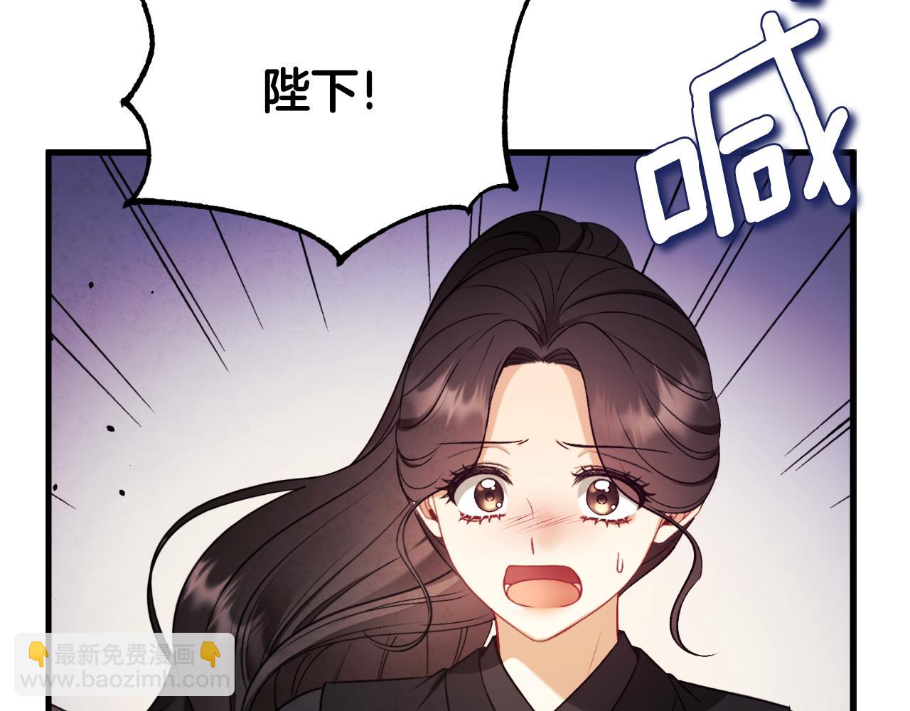 番外10 你不要受伤216