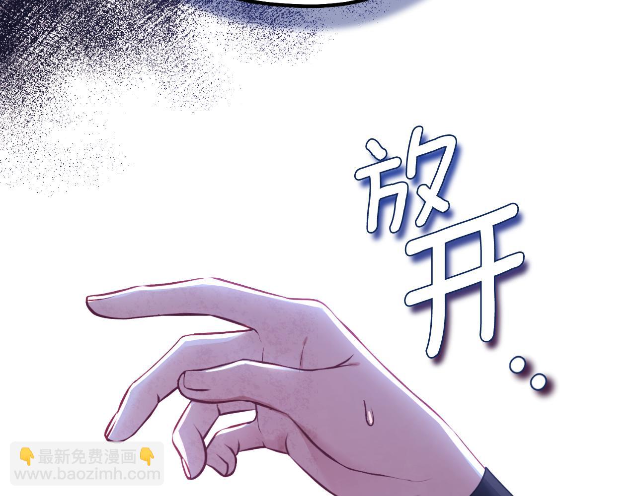 番外10 你不要受伤224