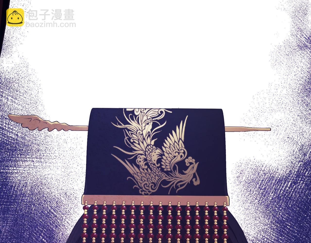 番外10 你不要受伤226
