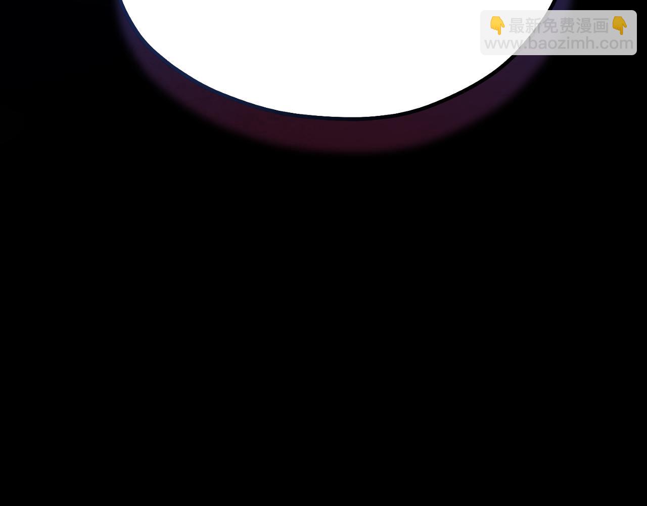 番外10 你不要受伤230