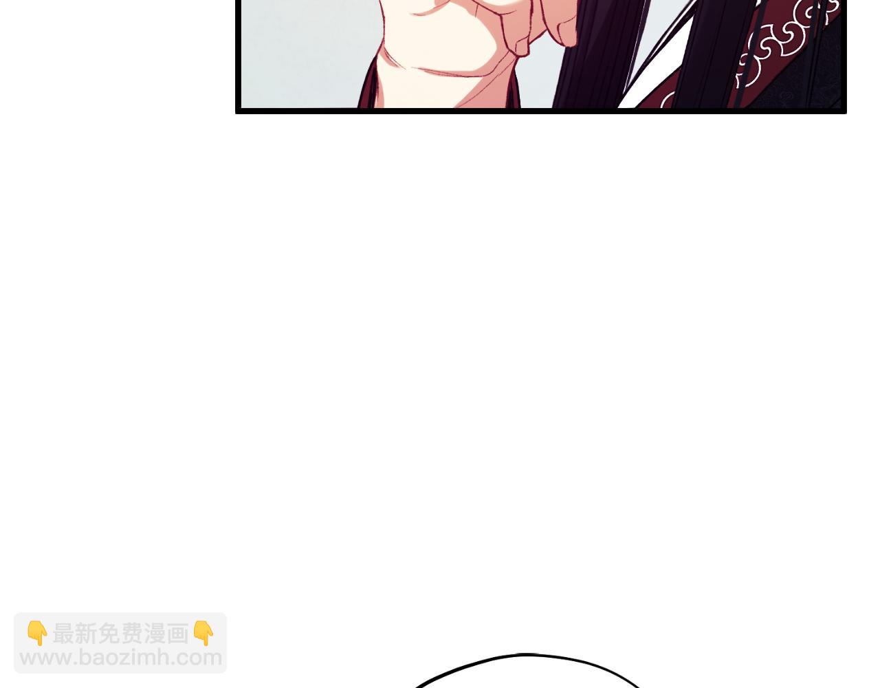 番外10 你不要受伤40