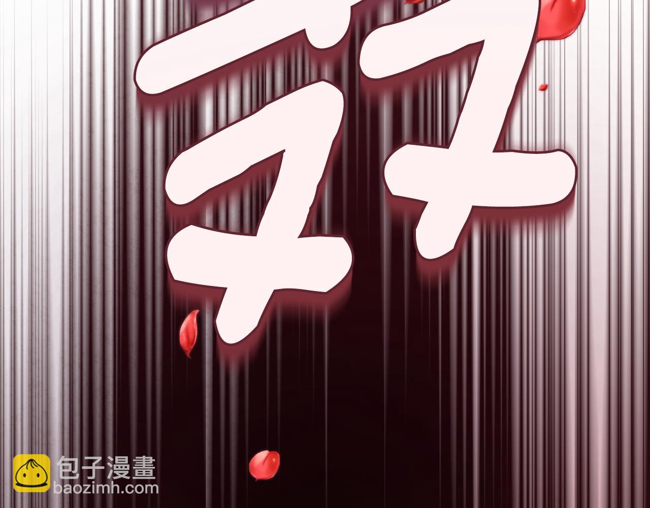 番外10 你不要受伤66