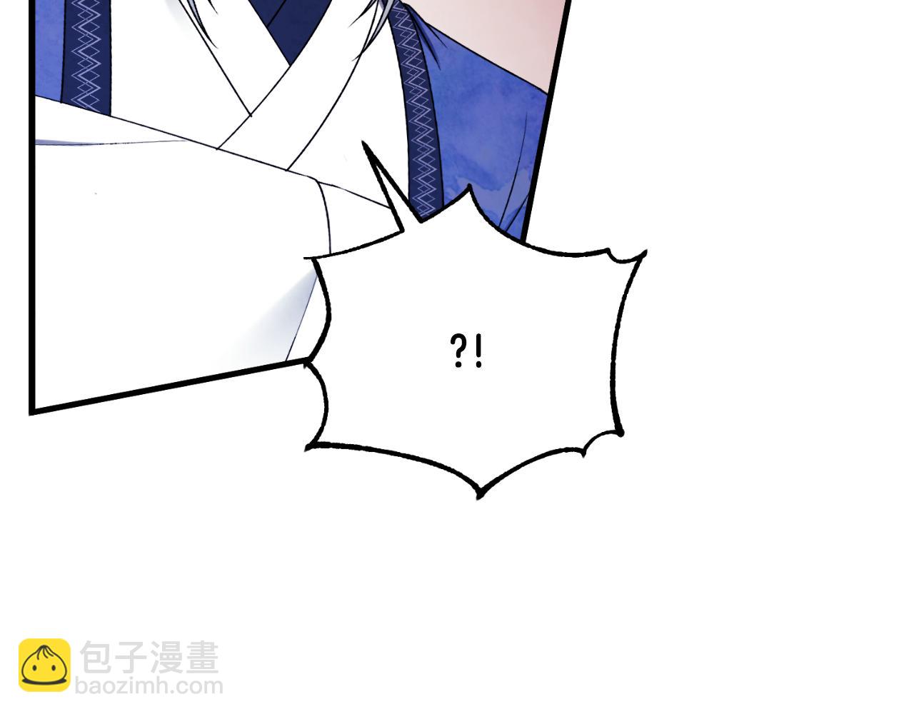 番外10 你不要受伤73