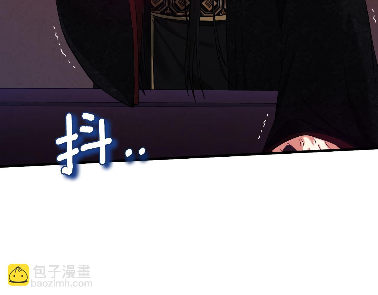 番外10 你不要受伤76