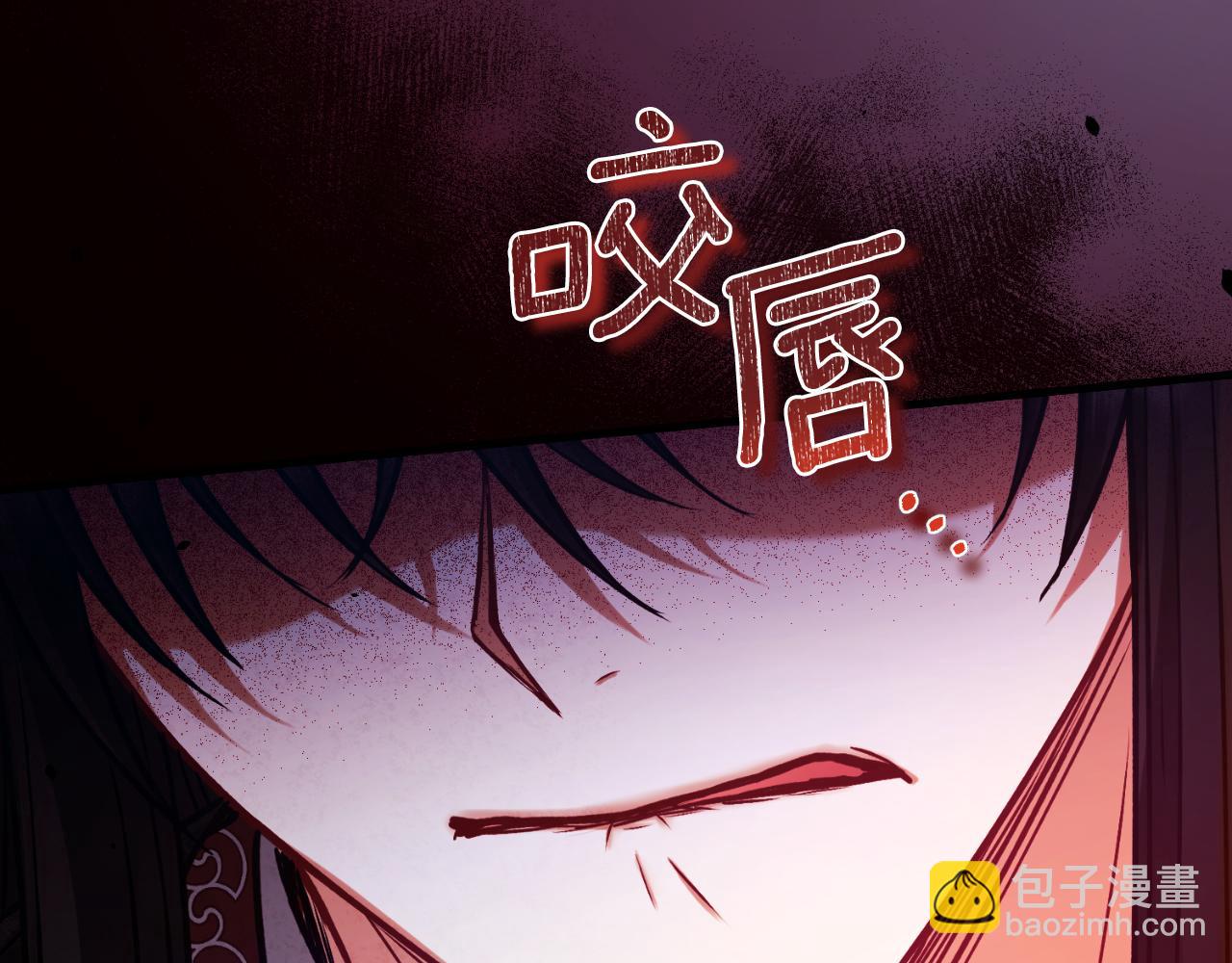 番外10 你不要受伤81