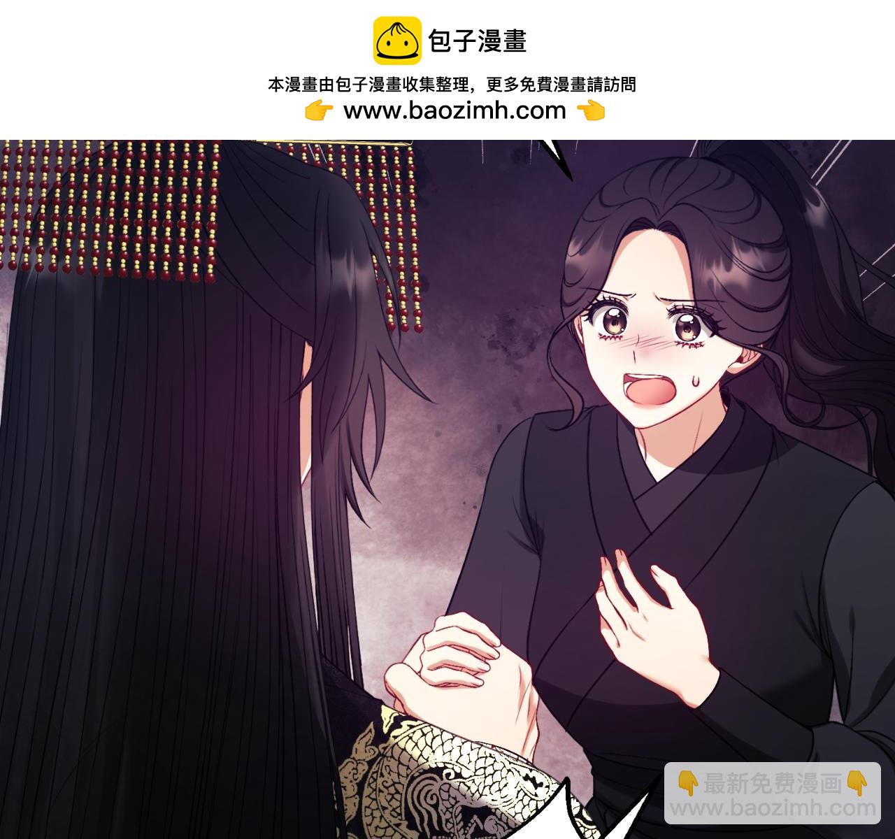 番外11 禁足1