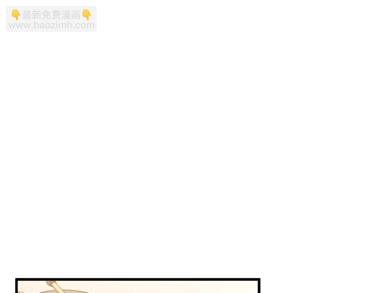 番外11 禁足162