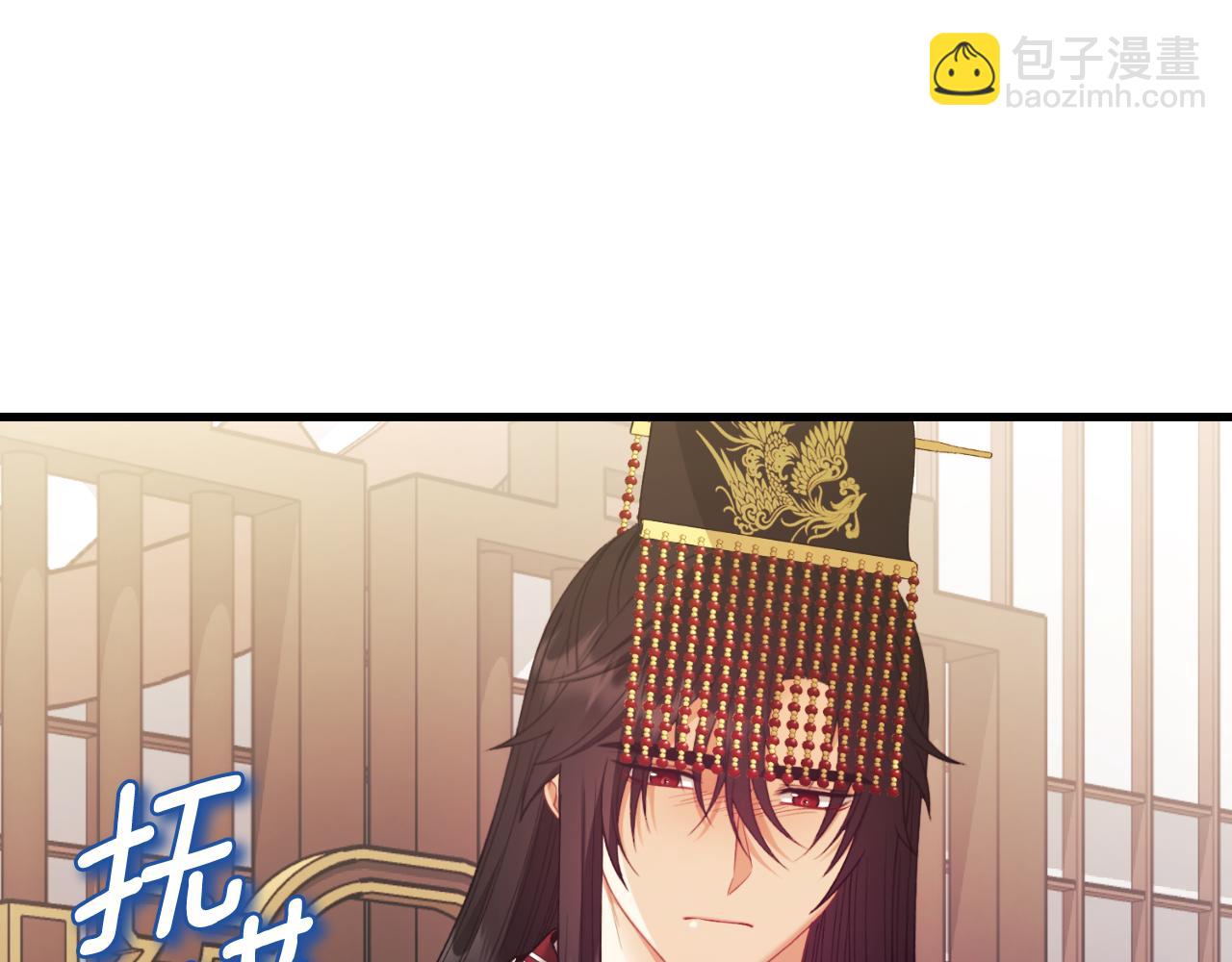 番外11 禁足165