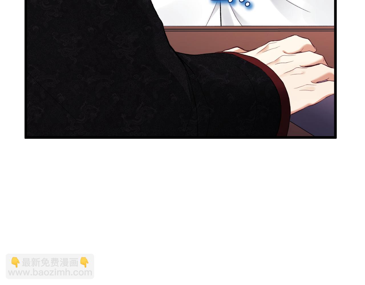 番外11 禁足169