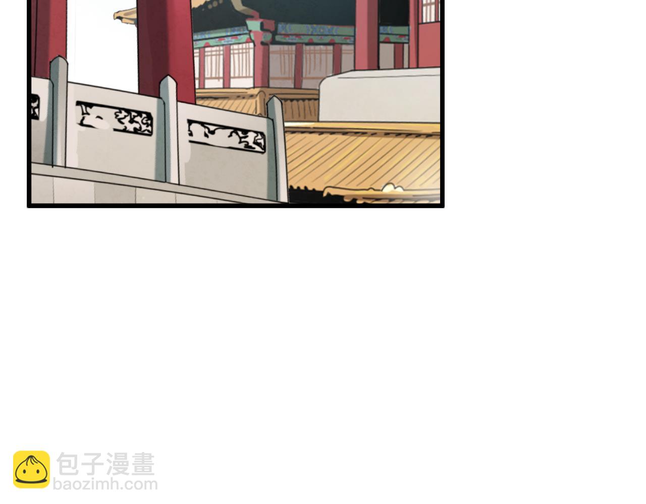 番外11 禁足17