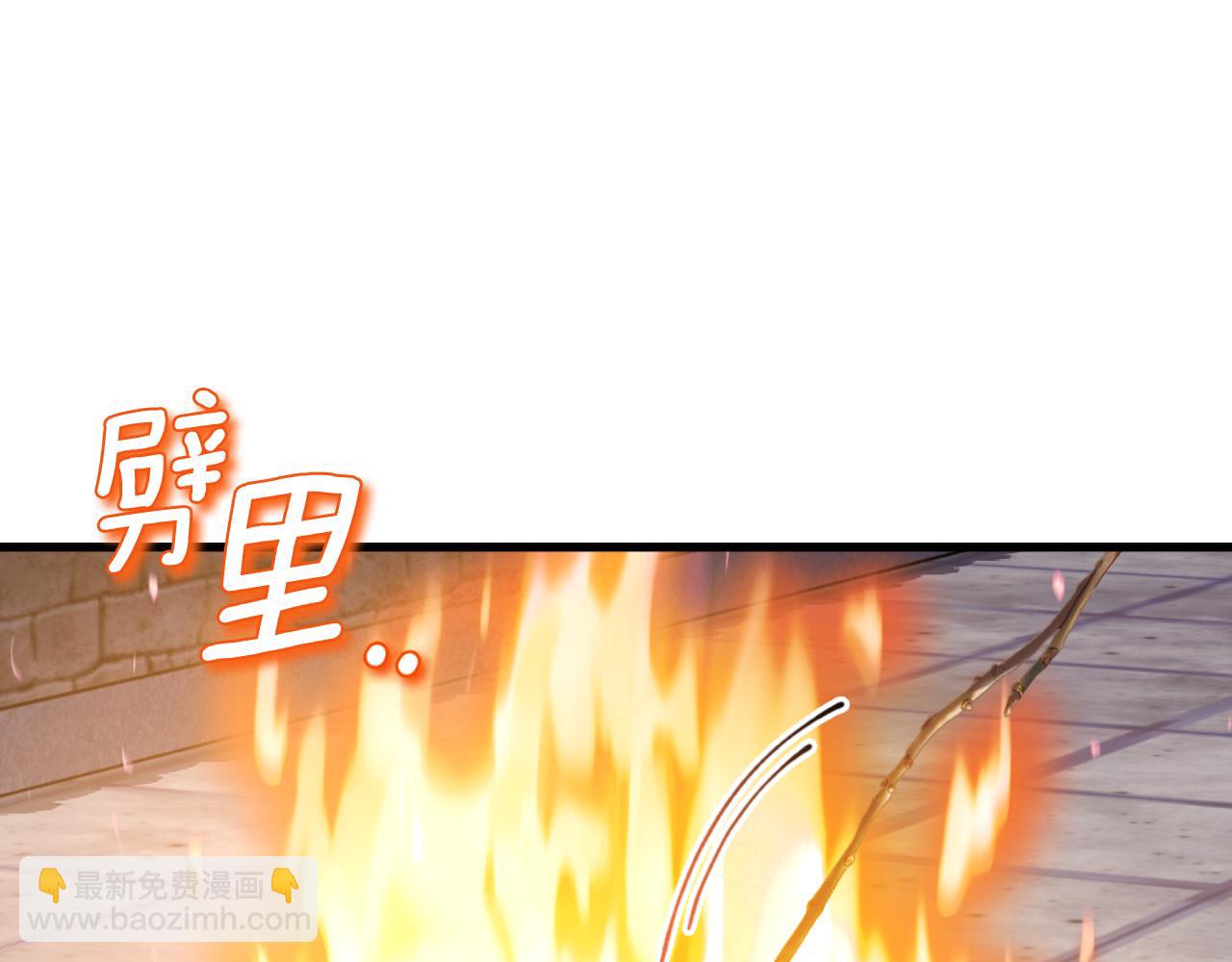 番外11 禁足18