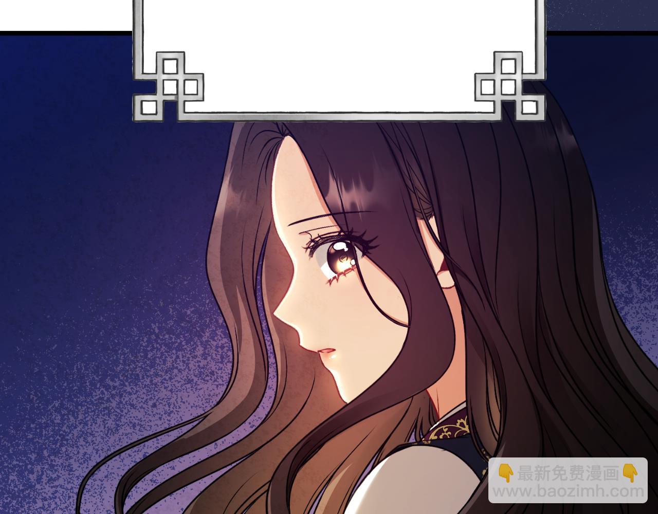 番外11 禁足188