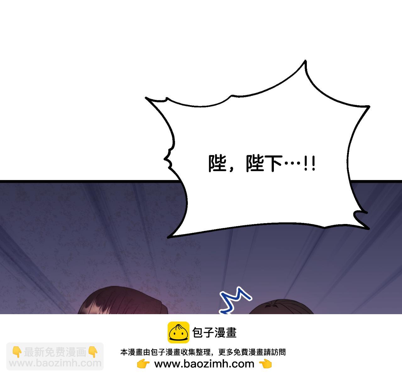 番外11 禁足215