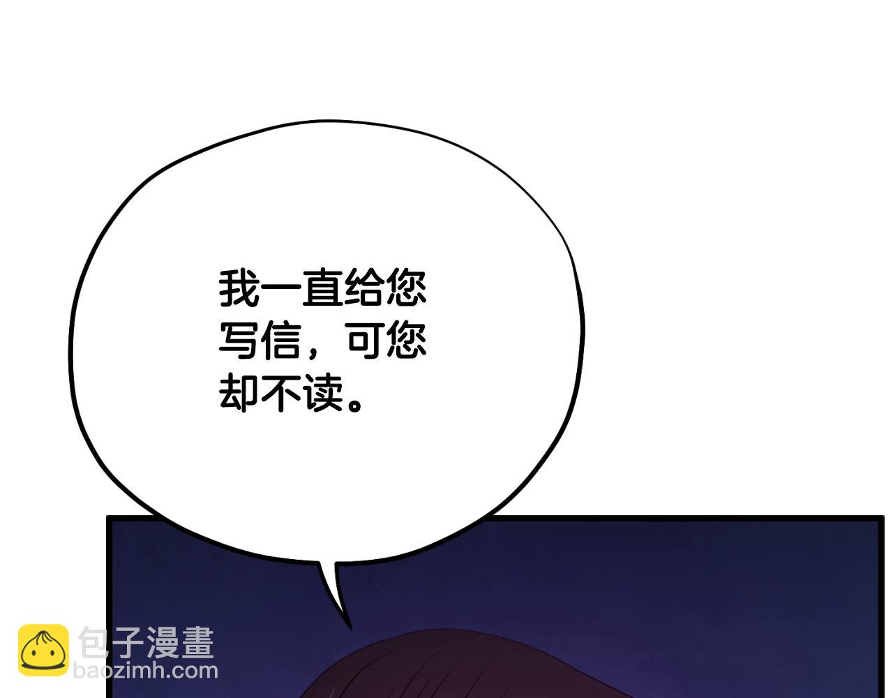 番外11 禁足223