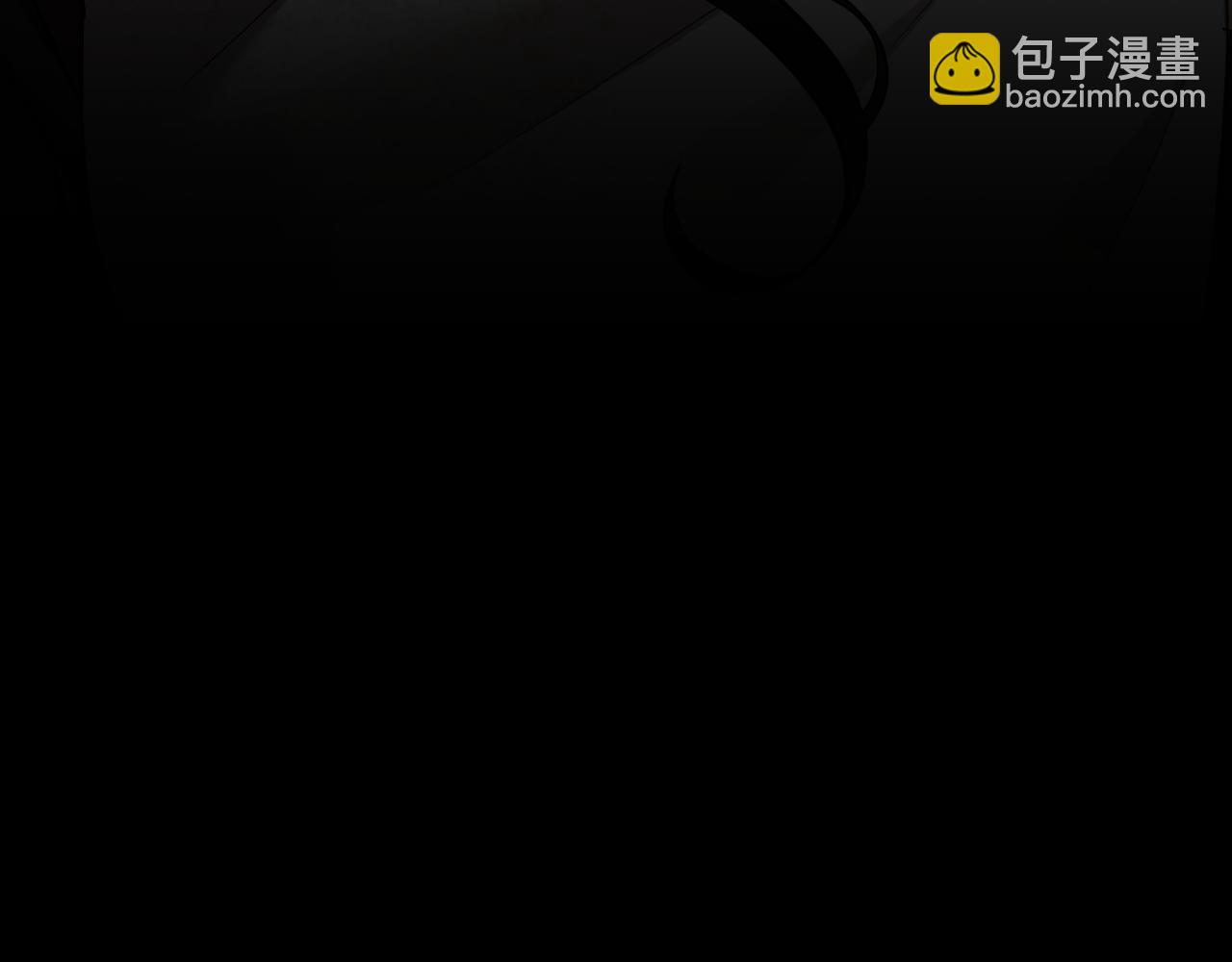 番外11 禁足236