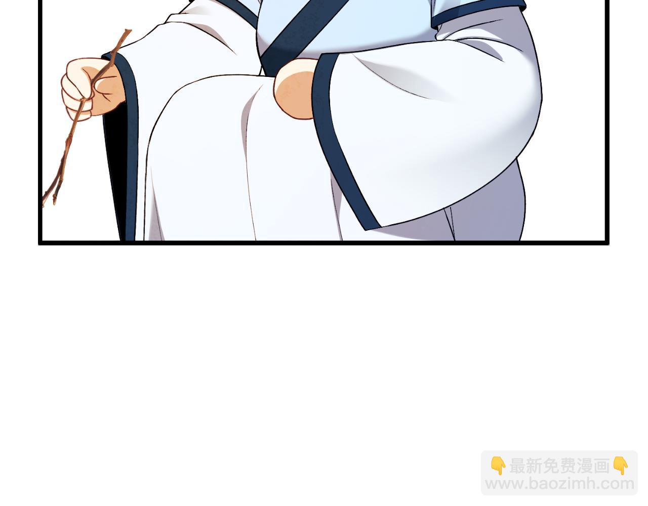 番外11 禁足25