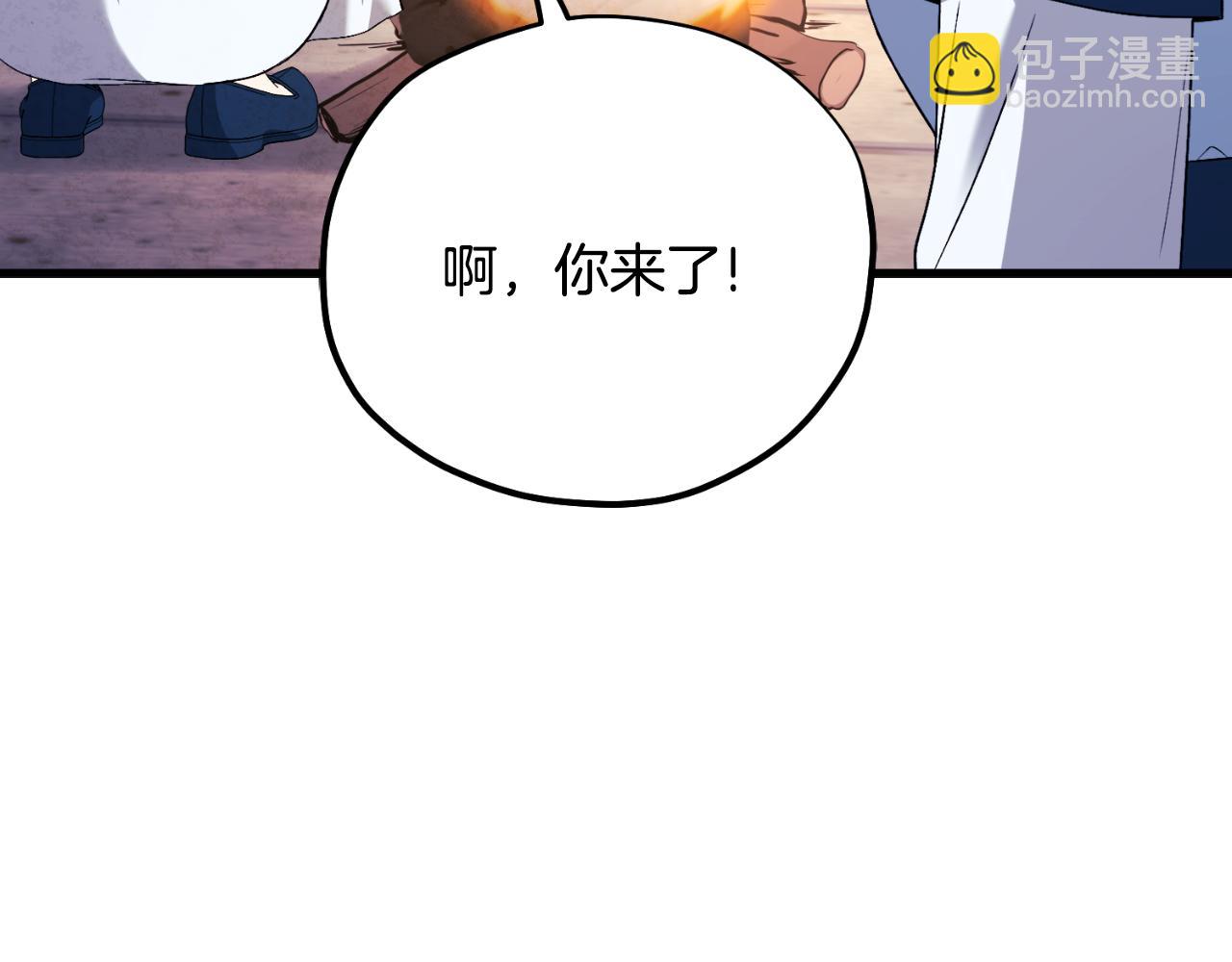 番外11 禁足28