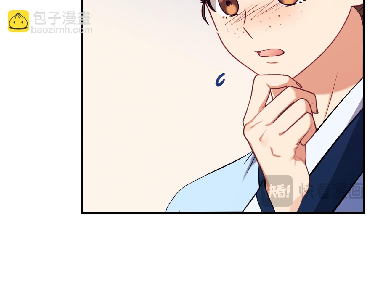 番外11 禁足39