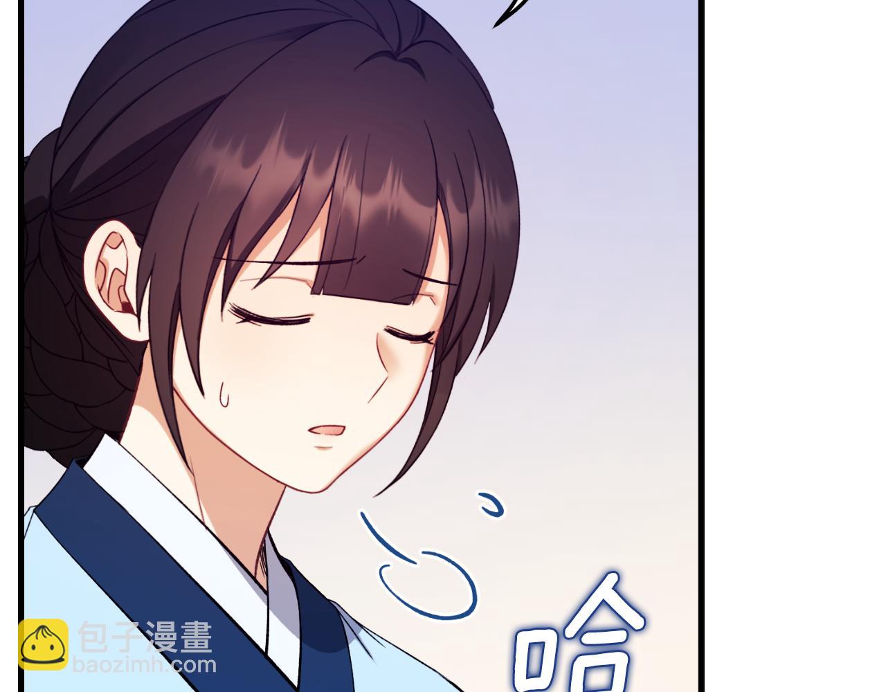 番外11 禁足41