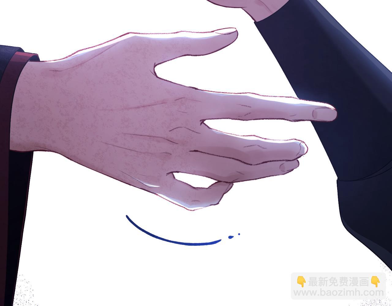 番外11 禁足5