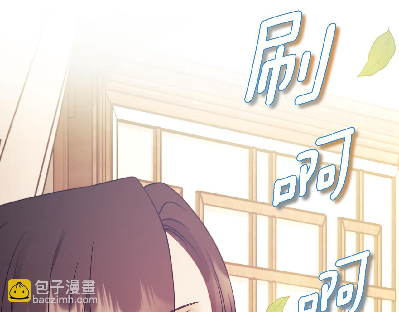 番外11 禁足57