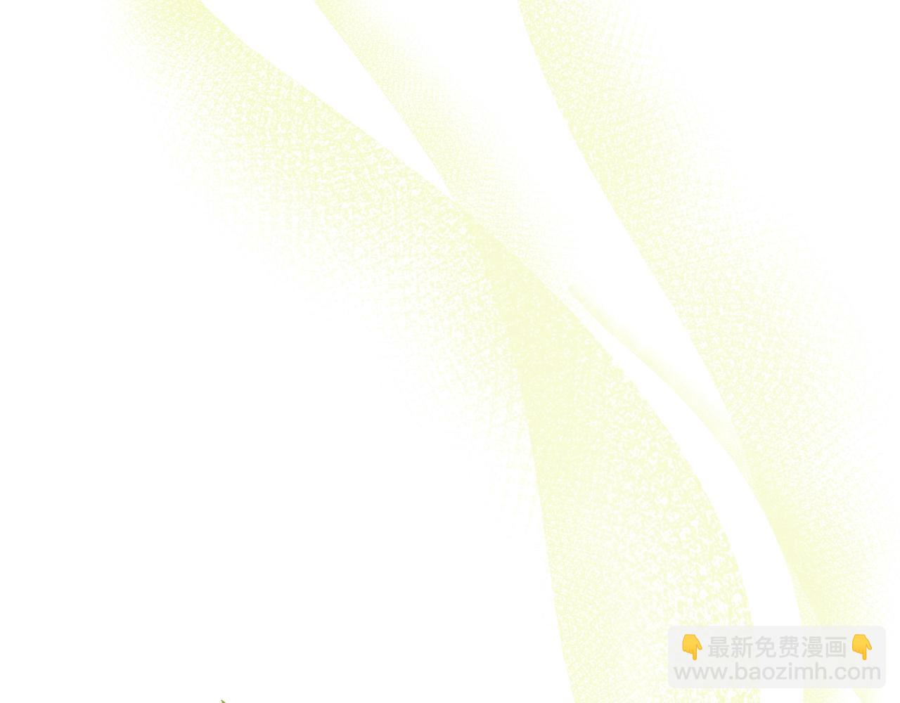 番外11 禁足63