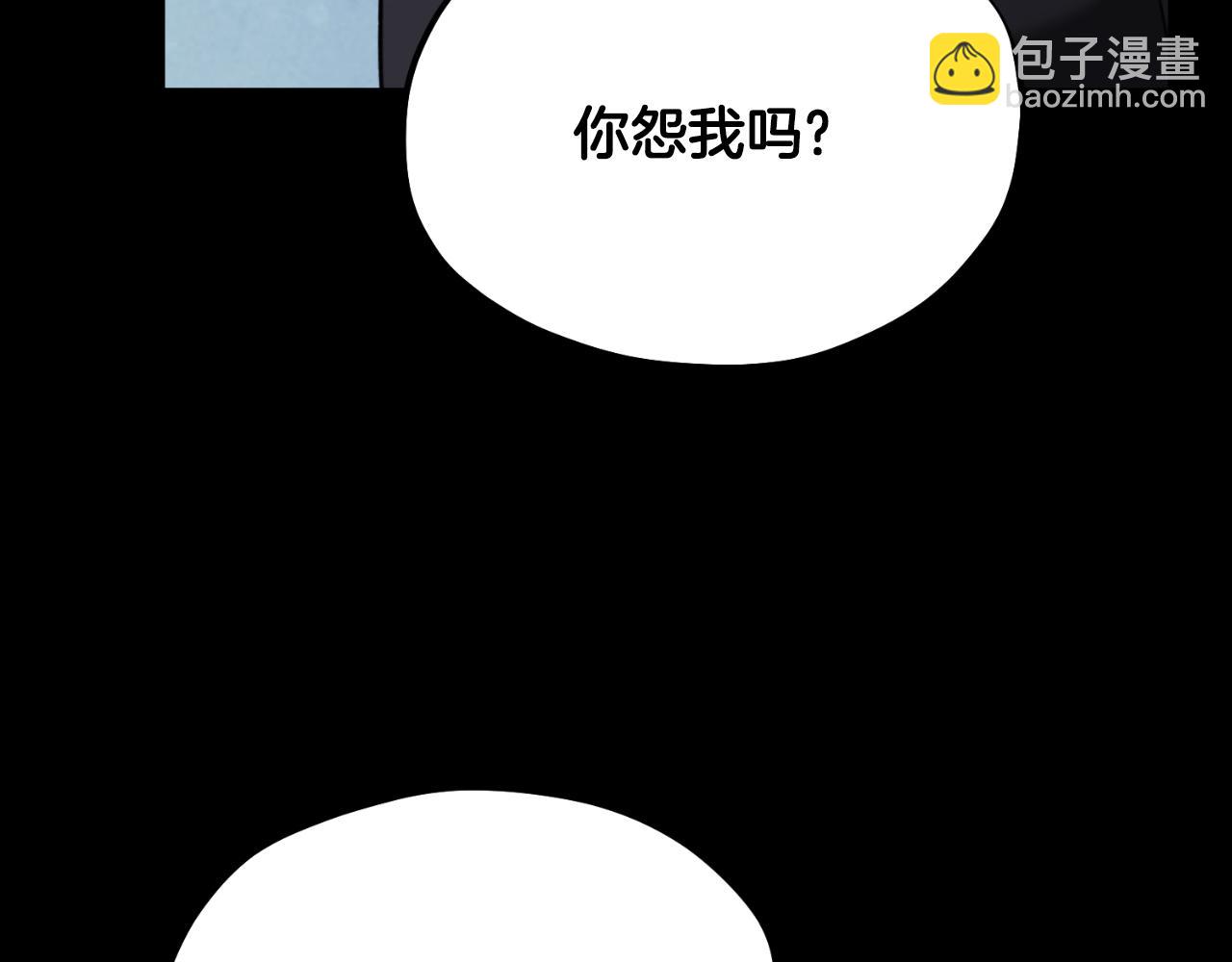 番外11 禁足98