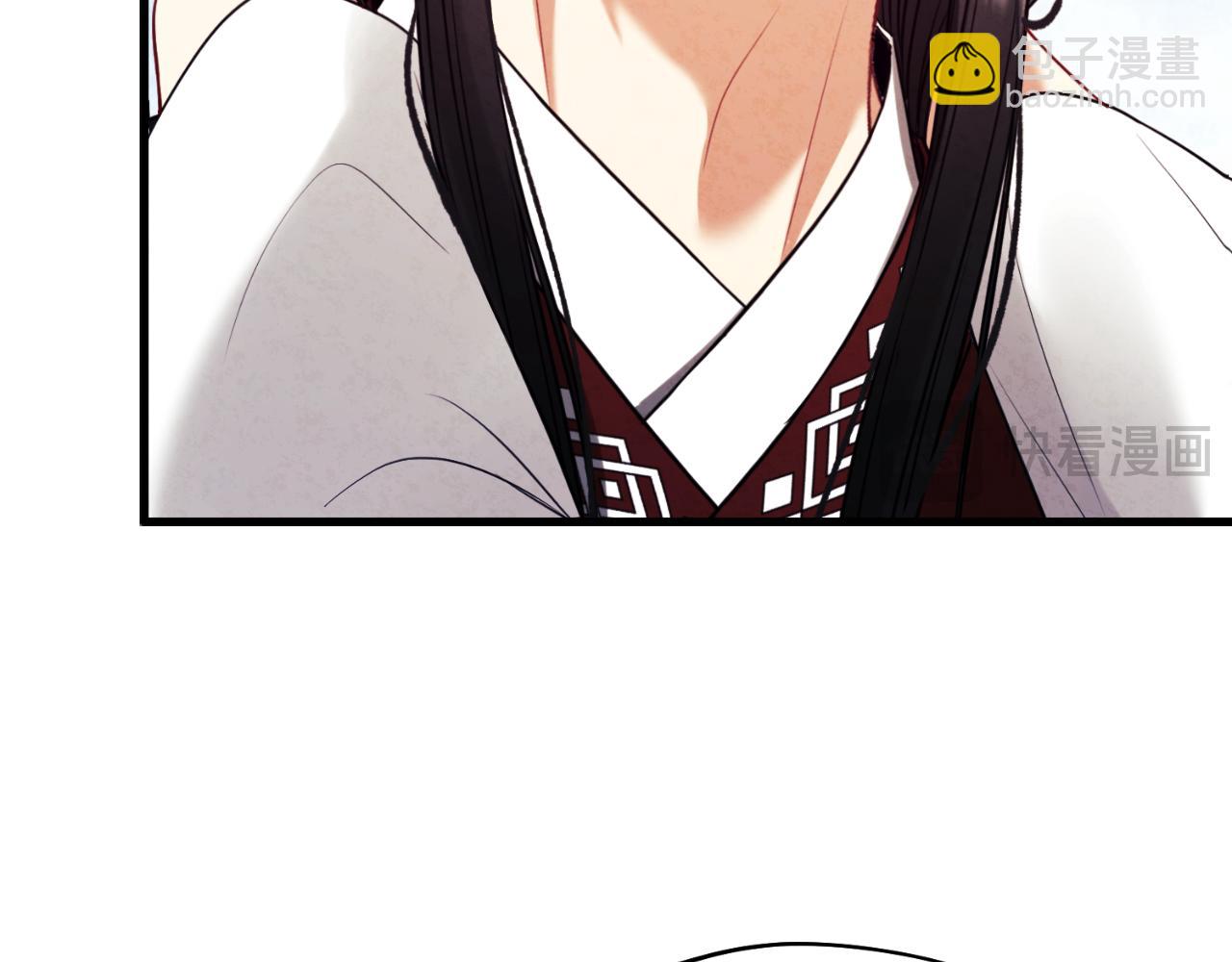 番外12 感知痛苦117