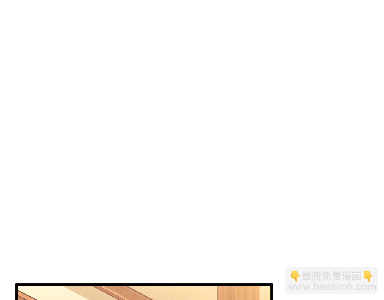 番外12 感知痛苦133