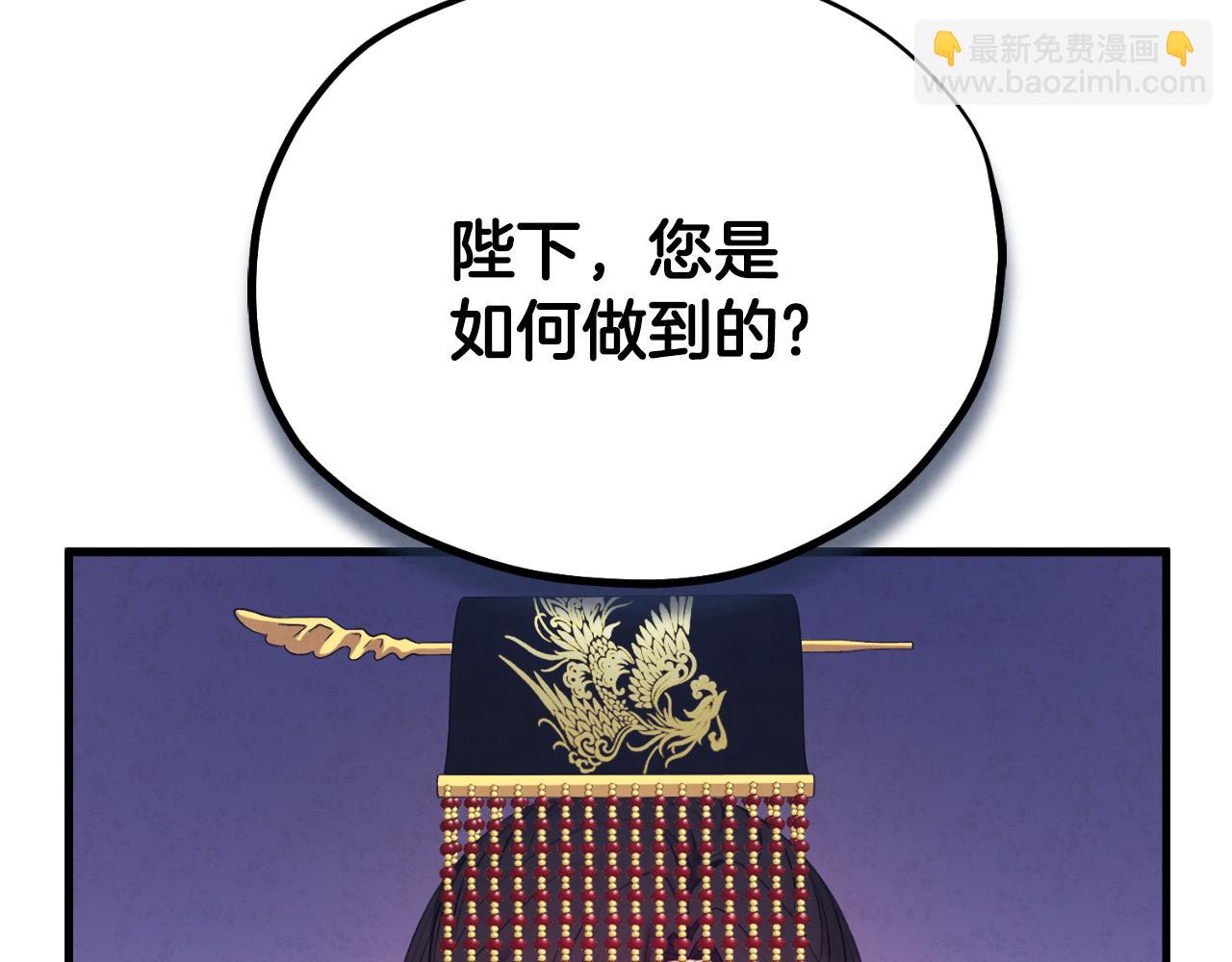 番外12 感知痛苦15