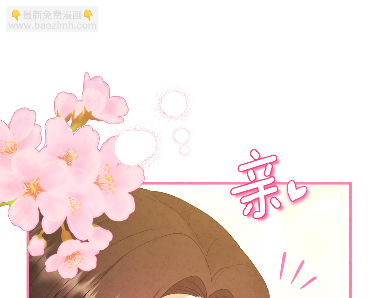 番外12 感知痛苦167