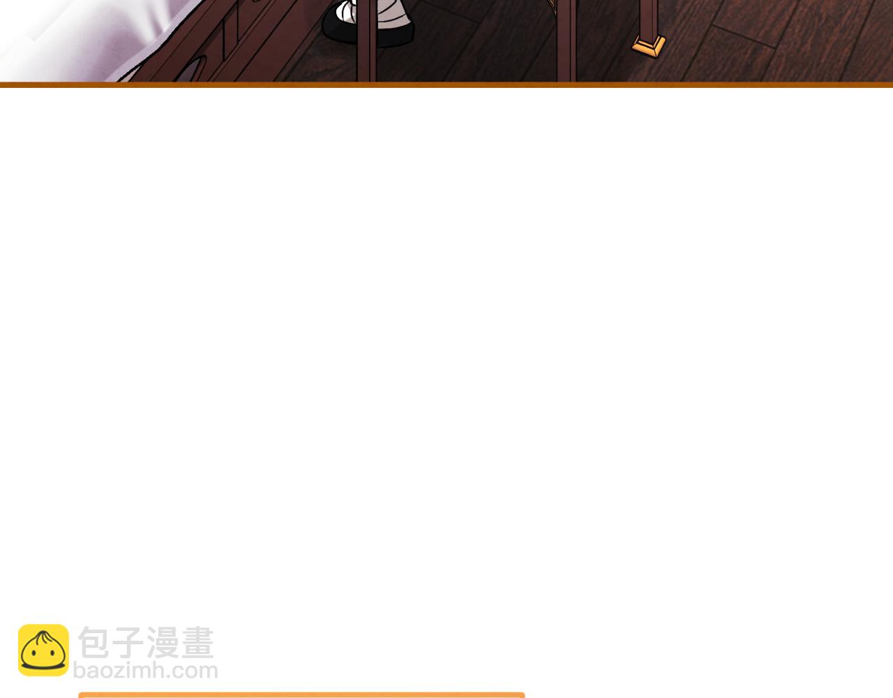 番外12 感知痛苦195