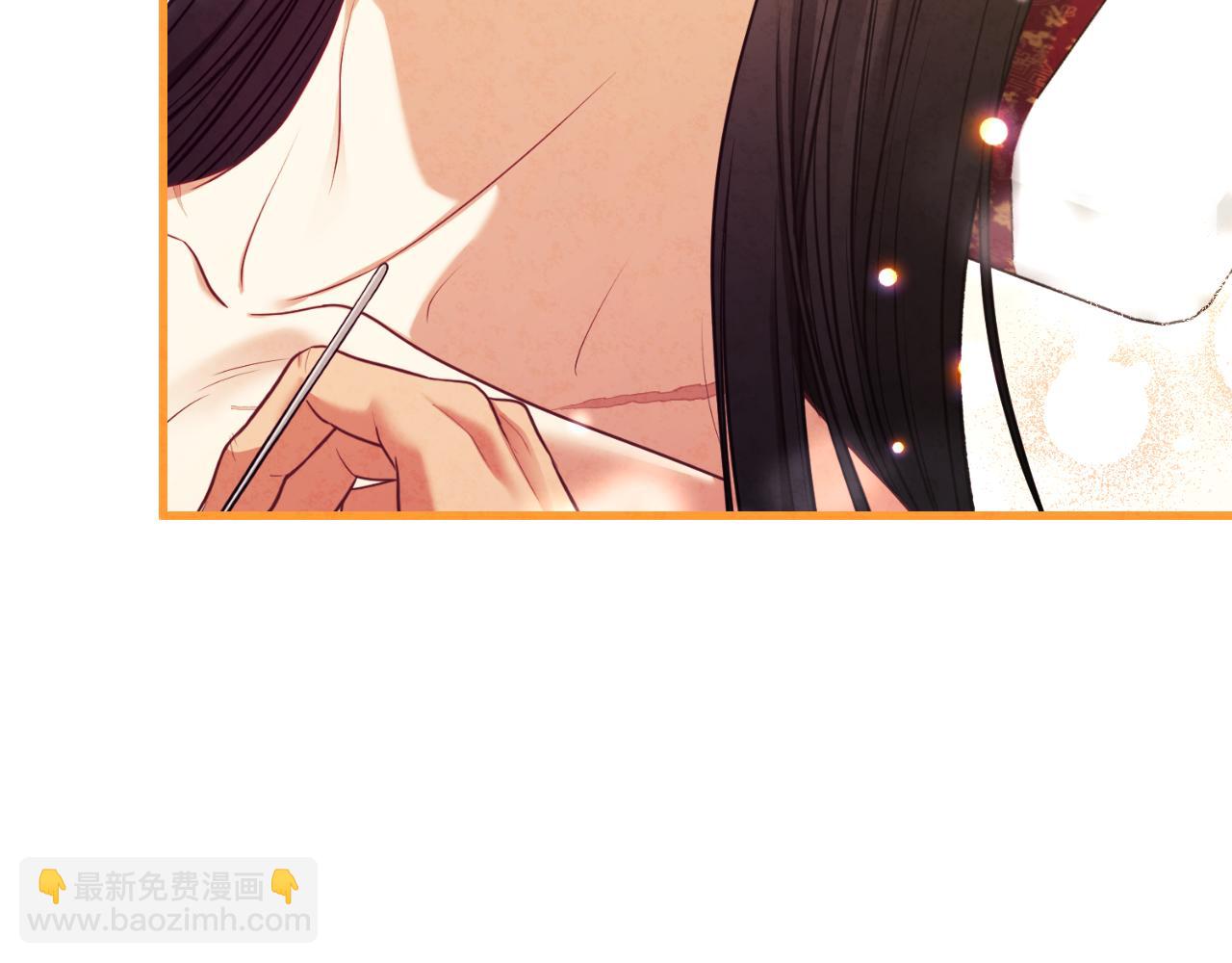 番外12 感知痛苦201