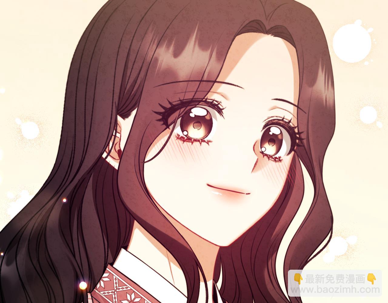 番外12 感知痛苦203