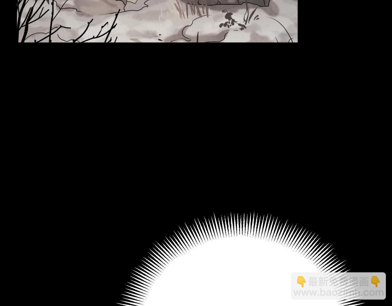 番外12 感知痛苦230