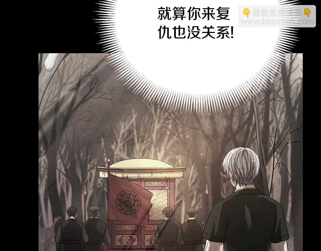 番外12 感知痛苦231