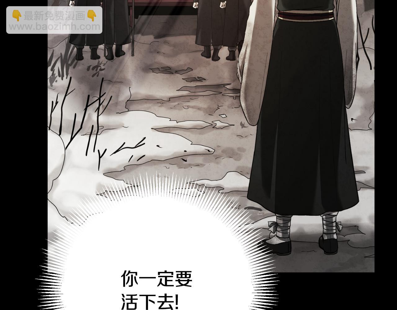 番外12 感知痛苦232