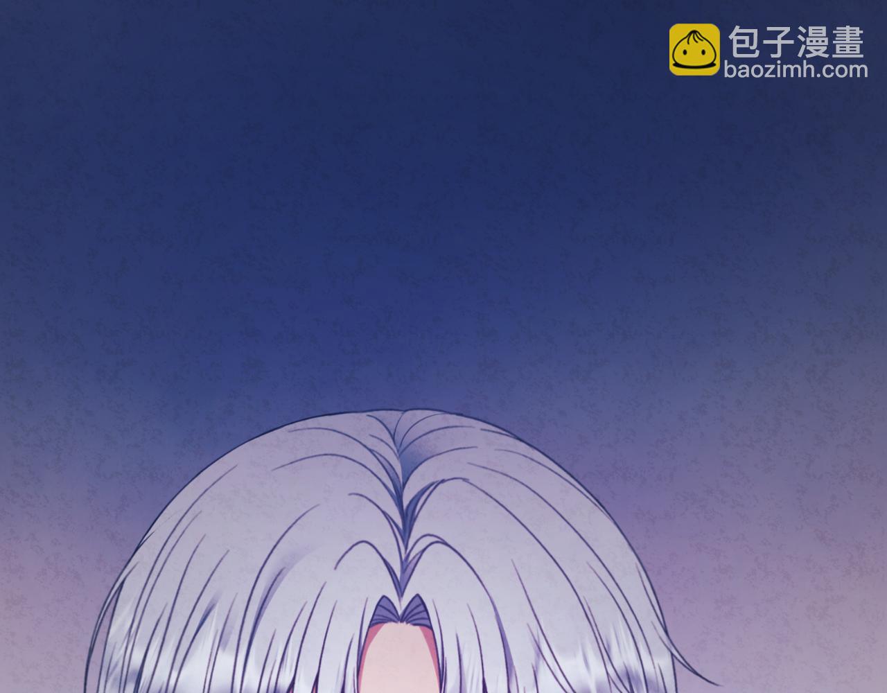 番外12 感知痛苦234