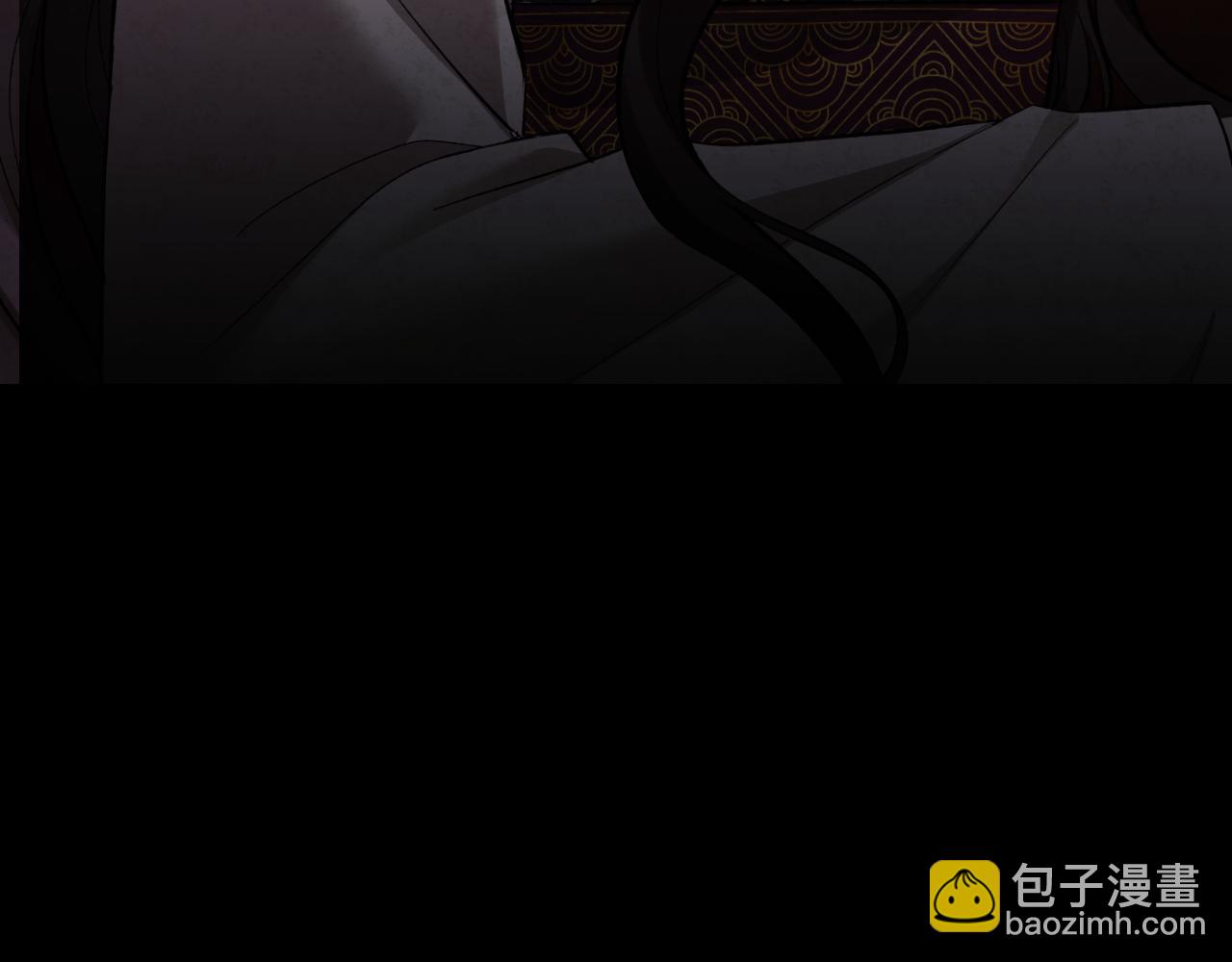 番外12 感知痛苦4
