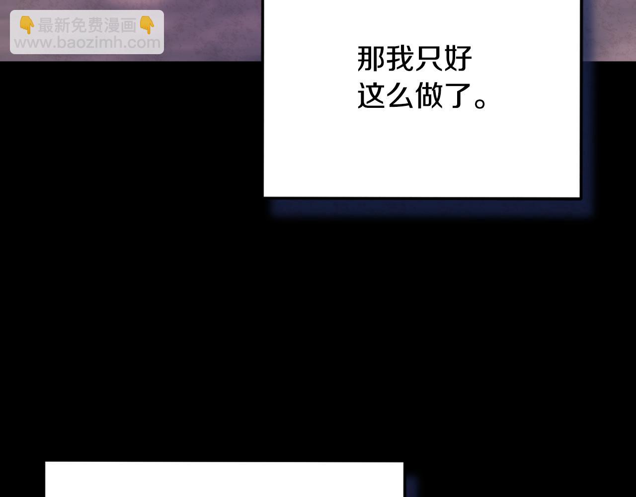 番外12 感知痛苦47