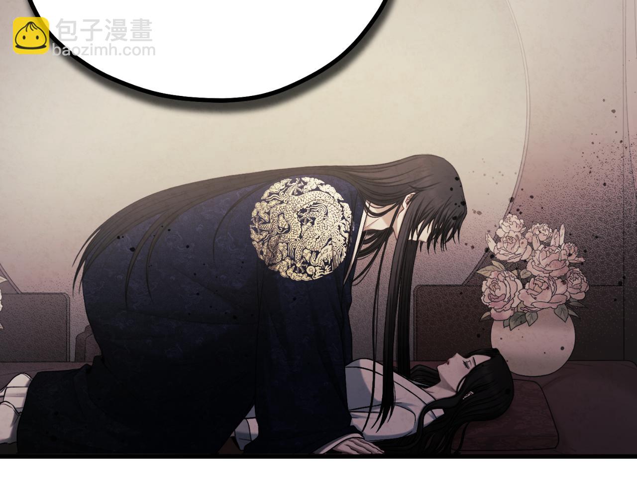 番外12 感知痛苦82