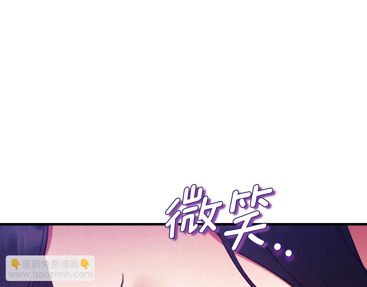 番外12 感知痛苦96