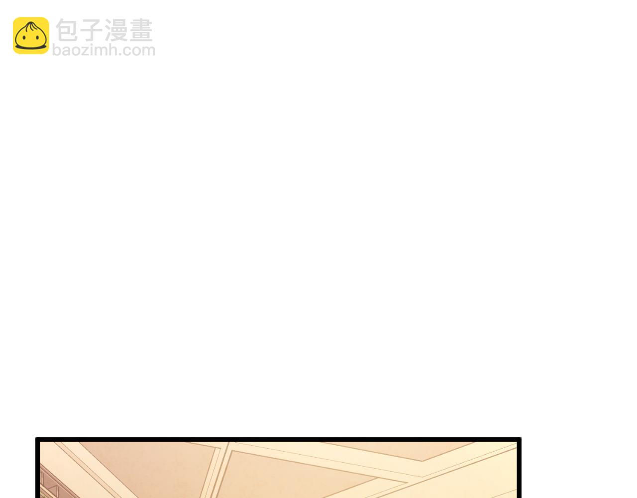 番外14 付出代价100