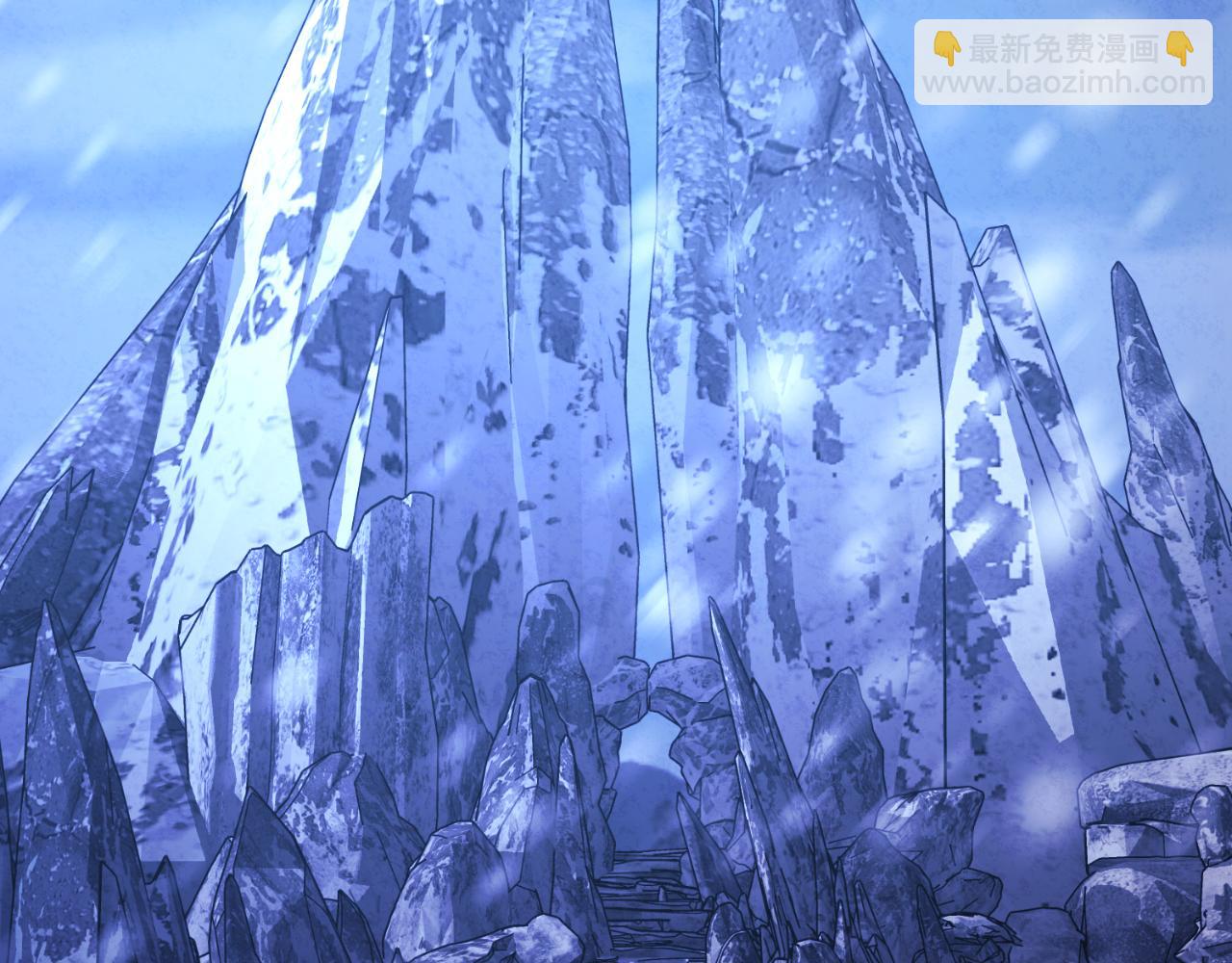 番外14 付出代价2