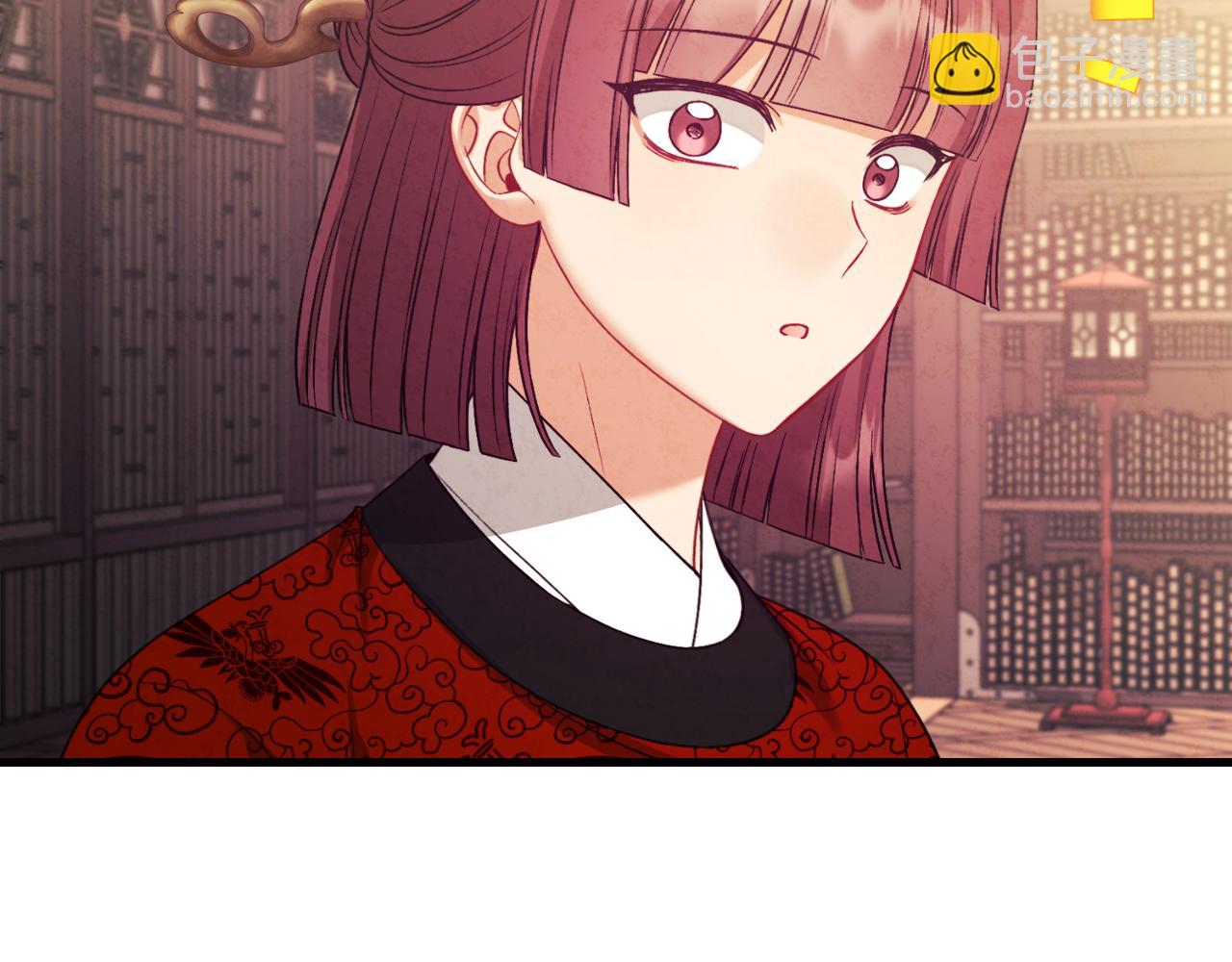 番外14 付出代价200