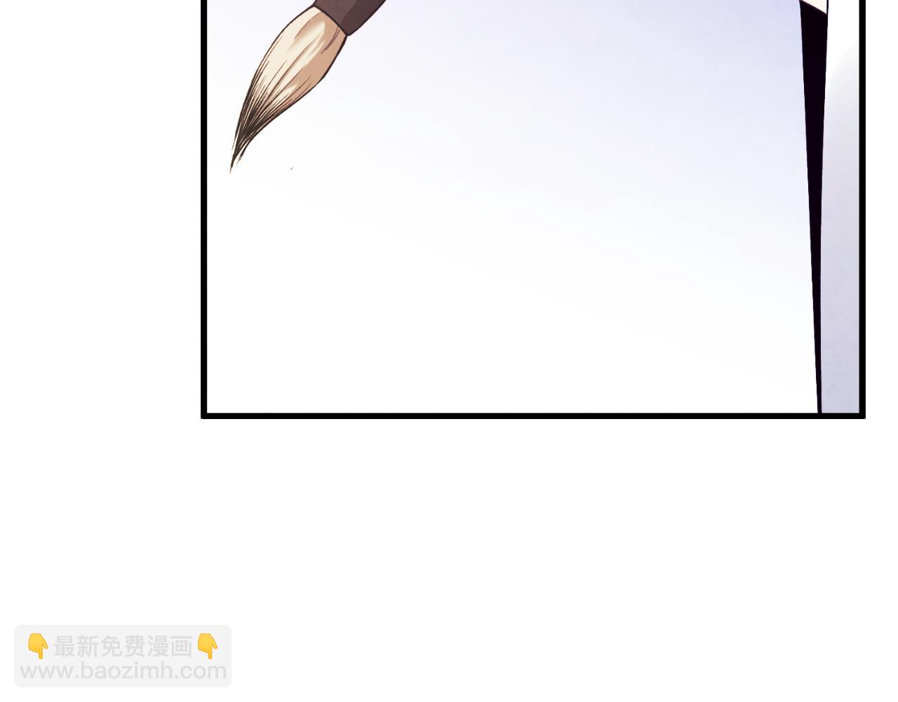 番外14 付出代价222