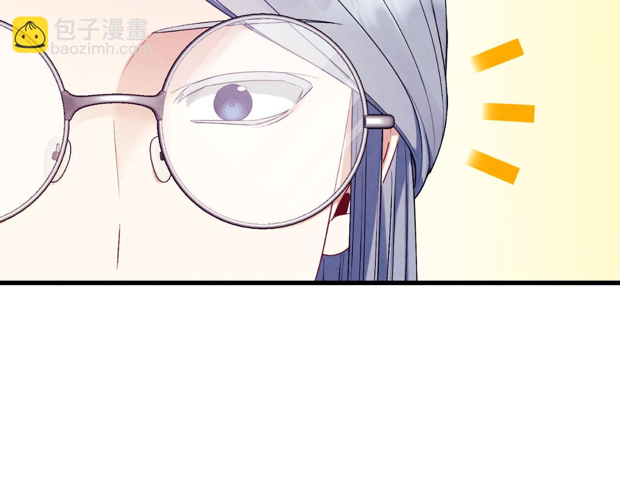 番外14 付出代价31