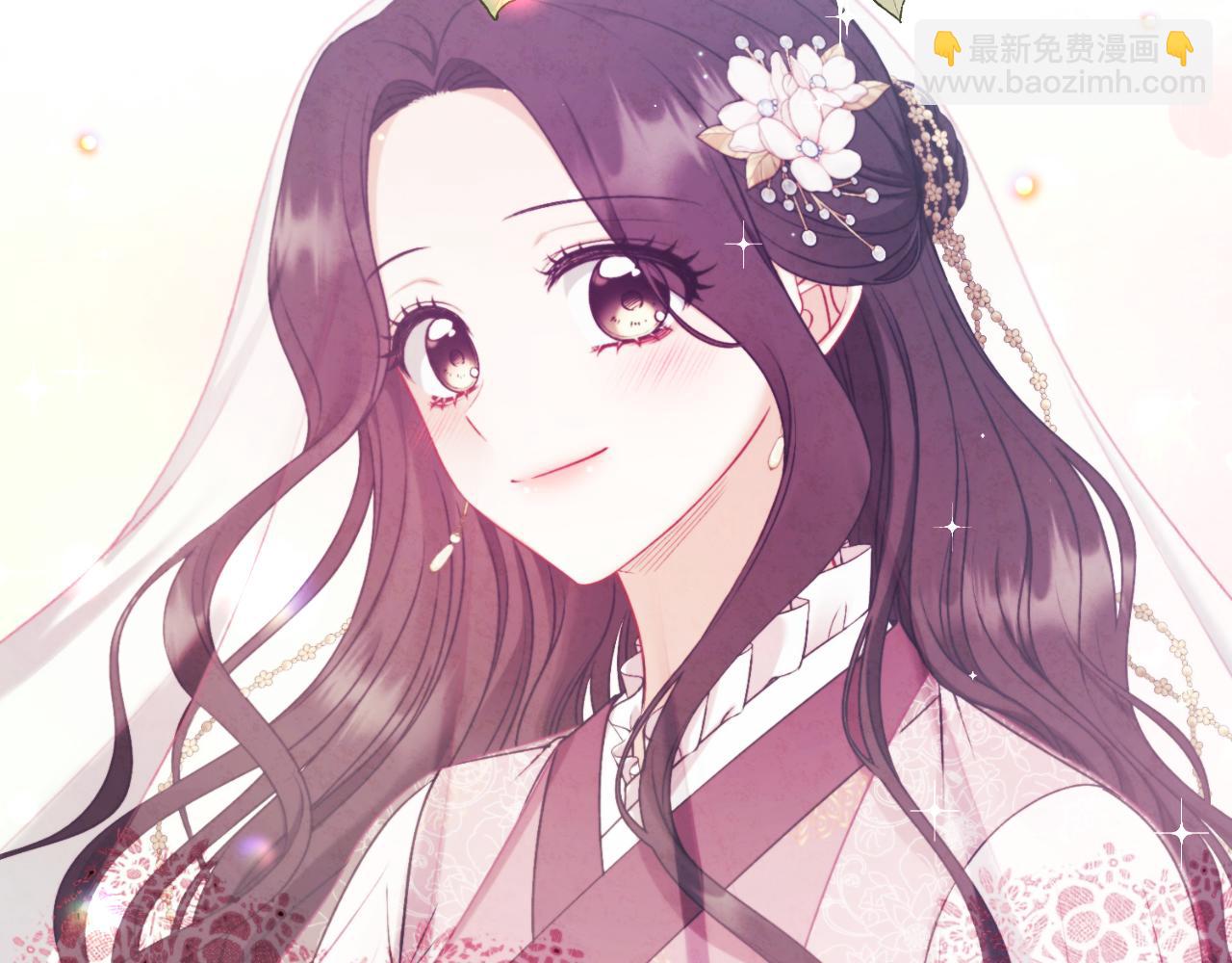 番外14 付出代价79